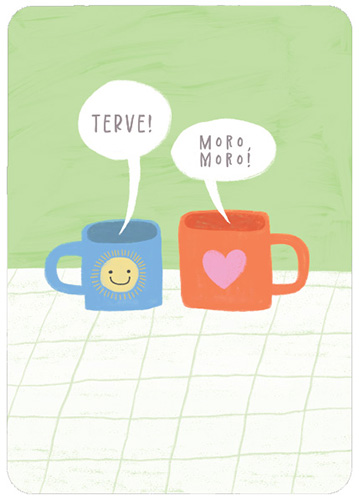 1-os kortti Hallmark