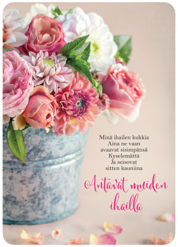 1-os kortti Anna-Mari West