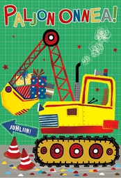 [2875440] 2-os lastenkortti Foever