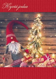 [29086] 1-os joulu Hallmark