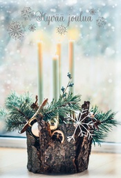 [29237] 2-os joulu Unicef hyv.tek