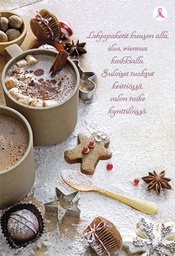 [29272] 2-os joulu Roosa nauha hyv tek Hallmark