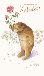 [1961024] 2-os kiitos Animo Alphabet