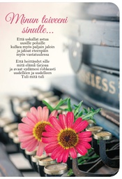 [49P00262] 2-os kortti Anna-Mari West