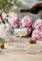 [1760702] 2-os vuosikortti R 60v