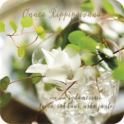 [237012] 2-os rippi neliökortti Ilona Pietiläinen