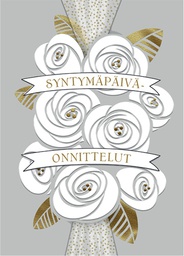 [25P10051] 1-os syntymäpäivä