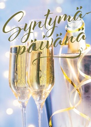 [25P10081] 1-os syntymäpäivä