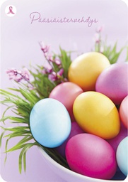 [29416] 1-os pääsiäinen Roosanauha PMM Hallmark