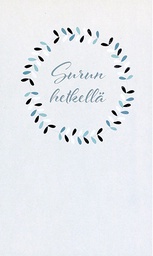 [60380] 2-os osanotto